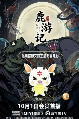 欧美aaaaa大片