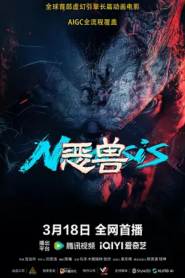 特级西西444www大胆免费看
