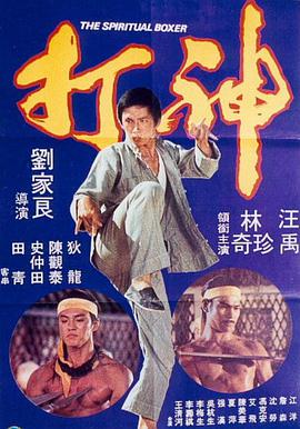 超碰在线中文字幕