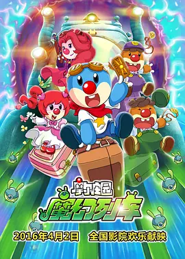 国a大片在线观看视频