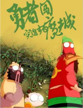 久久精品站