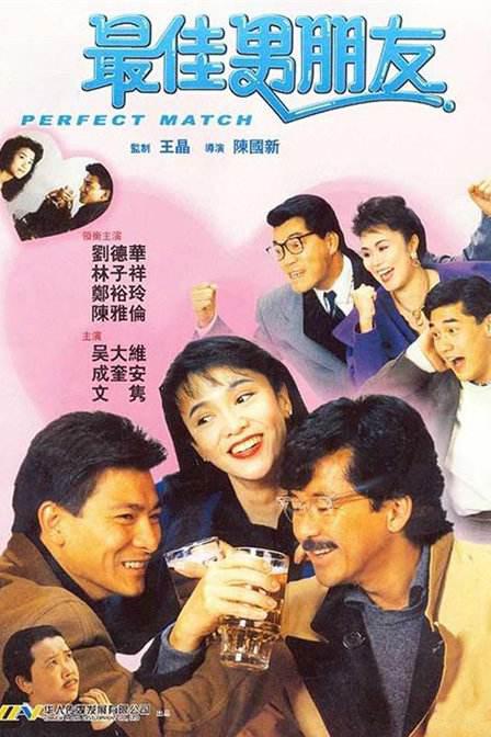 亚洲热视频