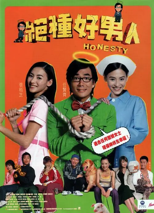 精品视频一区二区三区在线播放