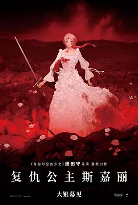 河北凌波赛鸽公棚春棚