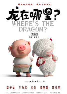 日韩免费一级毛片