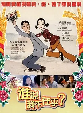 美国全免费特一级毛片