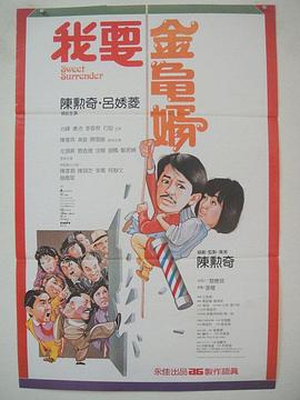 极品美女一区