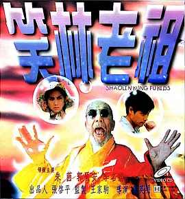 中文字幕在线成人
