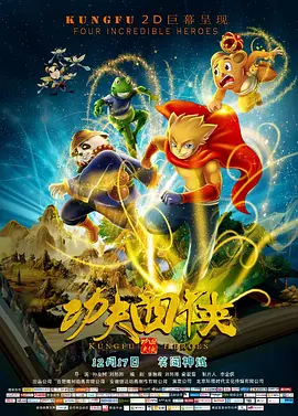 秋霞黄色一级片