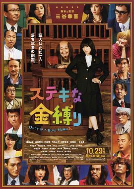 色播激情