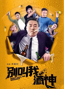 咪咪爱导航