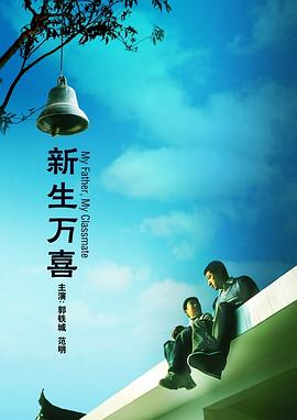 97精品一区二区三区