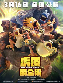 老司机看片