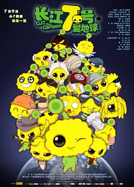 91精品国产综合久久精品