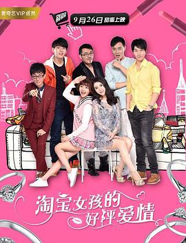 打开西瓜视频