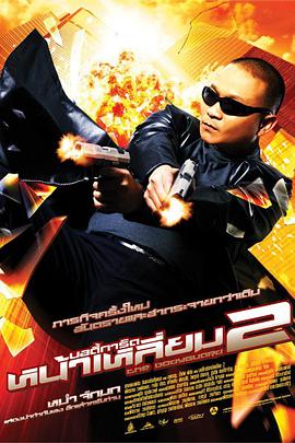 挠脚心调教vk