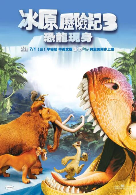 亚洲一区二区三区在线播放