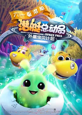 精品欧美中国福利第一导航