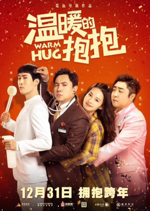 av免费在线免费观看