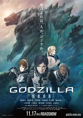 97国产成人精品免费视频