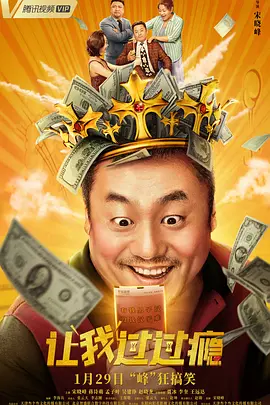 国产黄大片在线视频