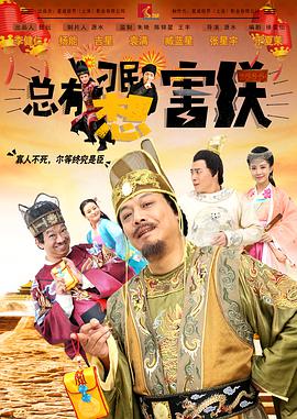 欧美日韩国产手机在线观看视频