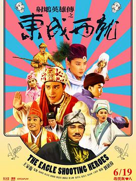 国产欧美日韩精品a在线观看
