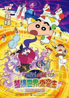 国内自拍视频在线播放