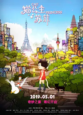 国产高清亚洲