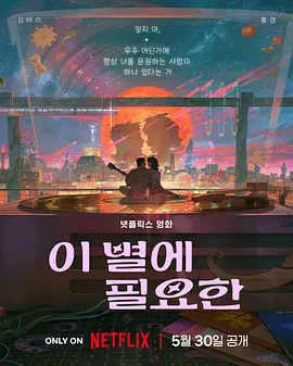 丝袜制服一区