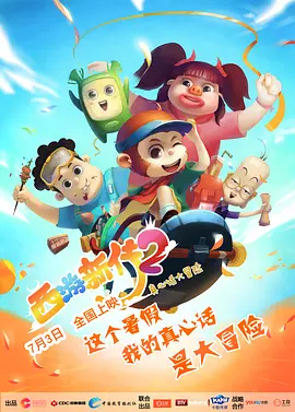 精品尤物av