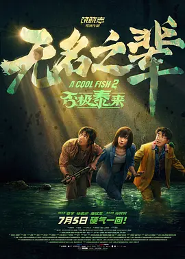 8x8x在线免费