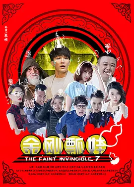 美腿丝袜av