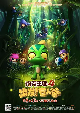 女大学生的兼职工作2020