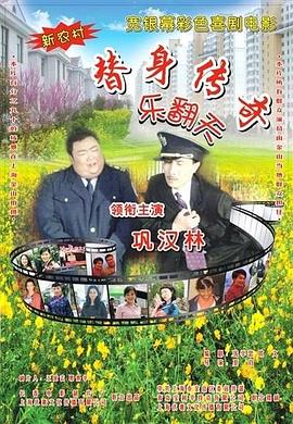 精品一区二区三区高清免费不卡