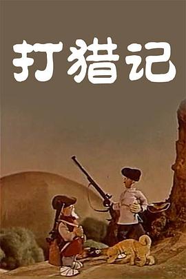 成人性色生活片免费网