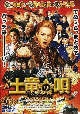 激情一区二区三区