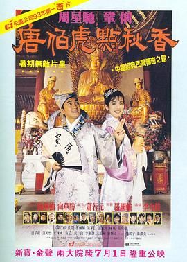 超碰操