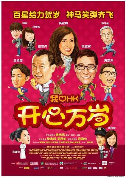 久久精品一区二区三区日韩