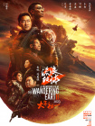 小黄网站