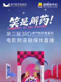 国产青青