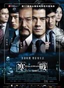 一品道门在线视频完整版日本