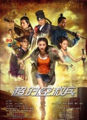 3atv一区二区三区