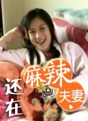 热久久免费