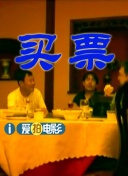 国产在线观看成人免费视频