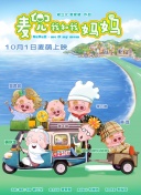 草草免费视频