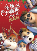 国产精品护士