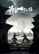 亚洲精品欧洲精品