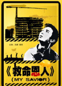 国产v欧美v日韩在线观看