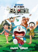 欧美一区二区高清